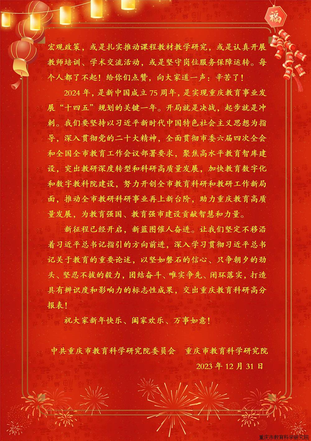 954fc45c790648ceb9c8e1270feebf38.jpg