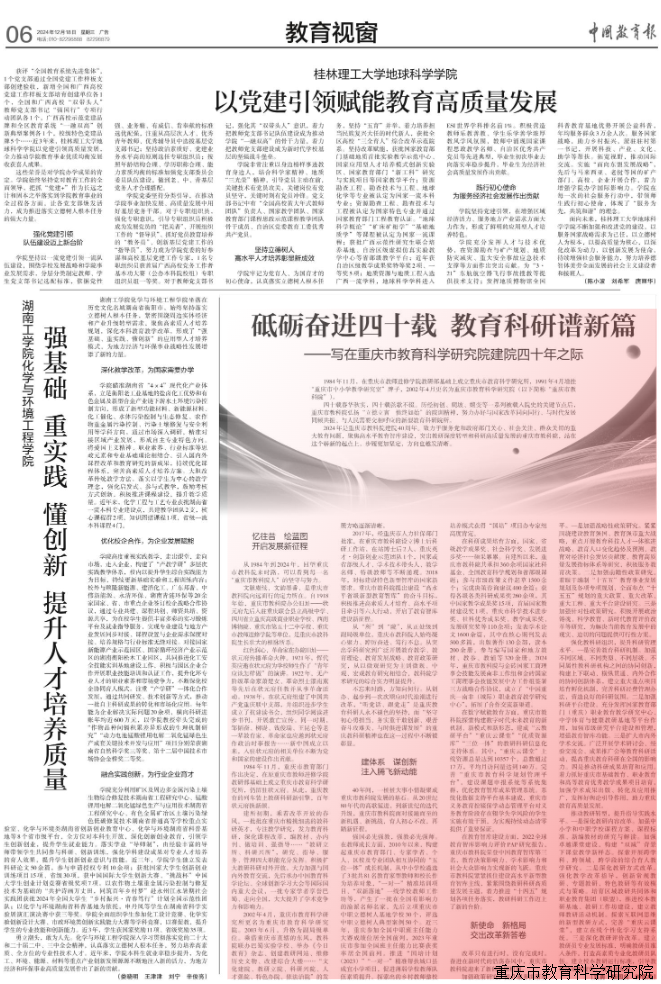 7b942aef5eb24ff29bb668292b7c3b05.png