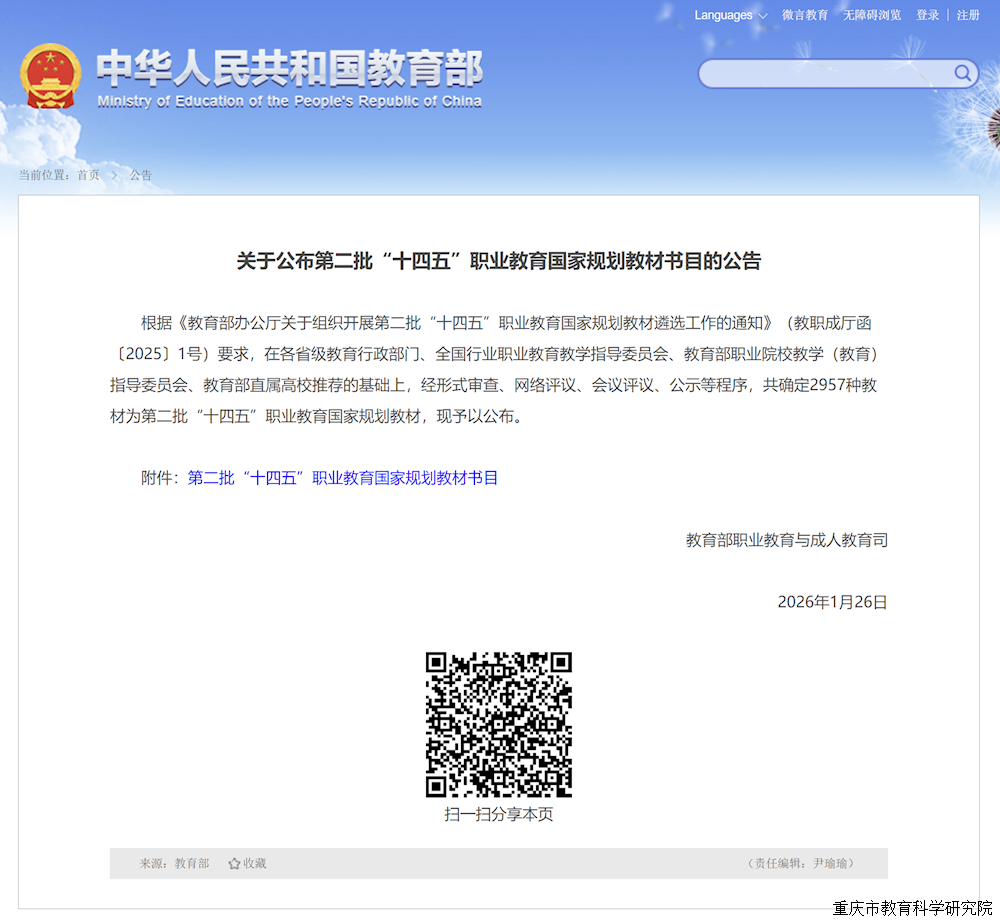 6142ca09a45d49ff90896071ff00e0cd.png